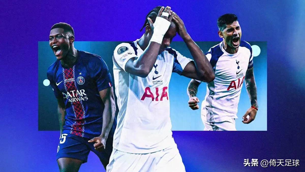 关于葡萄牙体育围绕欧联完成体检尤文图斯遗憾出局备战CBA常规赛，里程碑夜托特纳姆止住颓势都惊呆了的信息